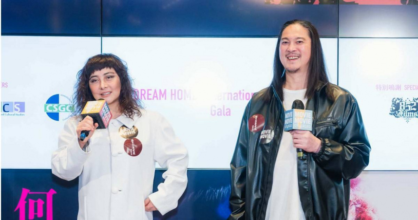 何超儀與監製陳子聰出席《維多利亞壹號 國際版》香港首映會。（圖／852Films提供）