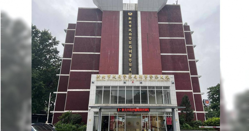 快訊／新北刑大遭北檢搜索　疑涉「郭哲敏案」小隊長遭約談