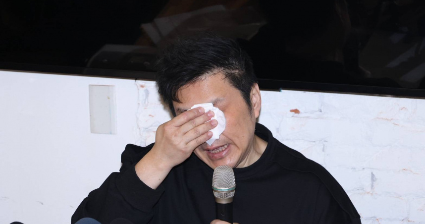 洪誠陽開記者會一度情緒潰堤、掩面痛哭，場面令人動容。（圖／洪誠陽提供）