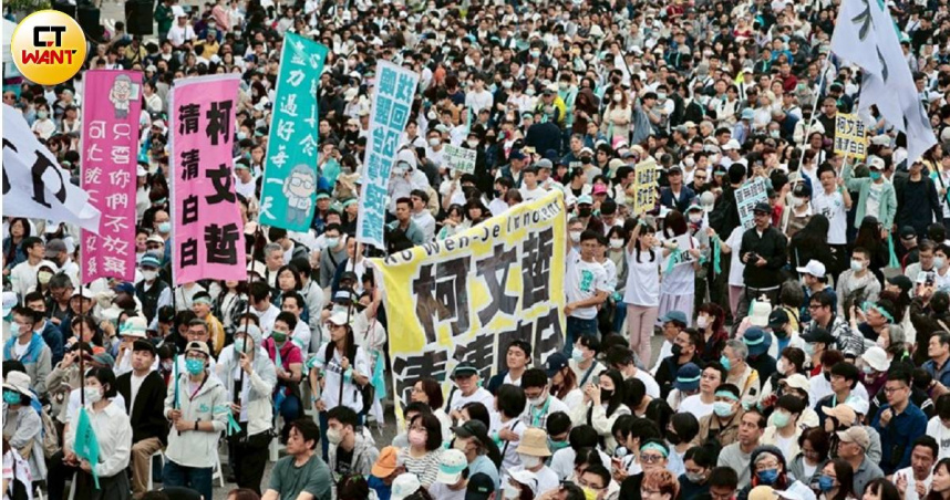 民眾黨29日舉行「329 戰出來！為柯文哲討公道」抗議集會（圖／黃耀徵攝）