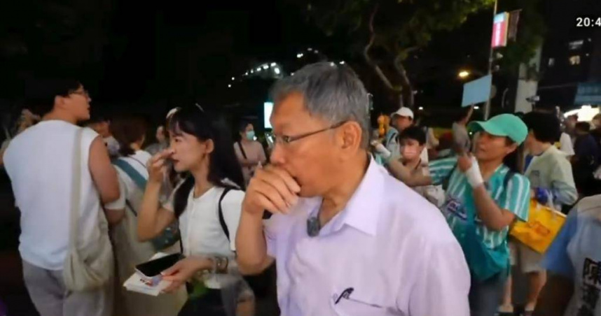 民眾黨創黨主席柯文哲17日與台中市議員參選人劉芩妤在逢甲夜市掃街時，被台中市六分局長周俊銘誤噴辣椒水。（圖／報系資料照，摘自劉芩妤影片）