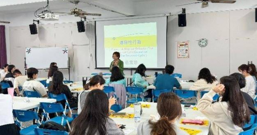 苗栗縣辦理學生行為處理與預防研習，強化學校跨領域合作機制。（圖／報系資料庫）