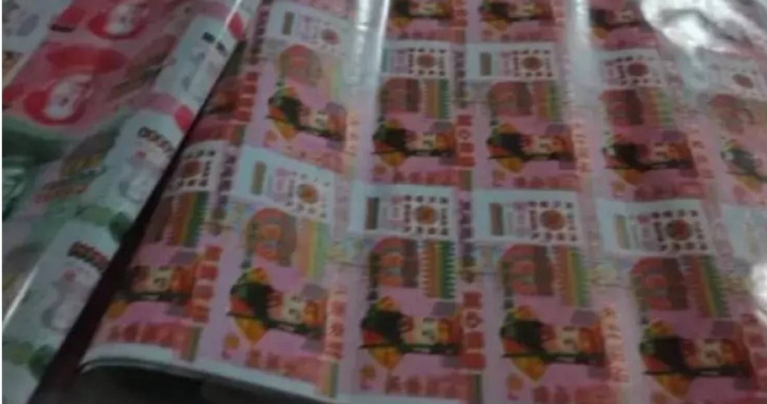 四川一名郭姓男子原本是個學霸，但因非法持有槍枝入監服刑，出獄後竟主導製造鉅額假鈔，又遭警方逮捕，被重判有期徒刑17年。（圖／翻攝自微博／央視網）