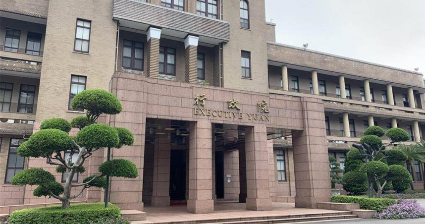 行政院強調，即使面對特定業務經費遭受全數刪減所帶來的衝擊，轉型正義工作仍是國家不可推卻的責任，行政團隊會堅定持續推動。（圖／報系資料庫）