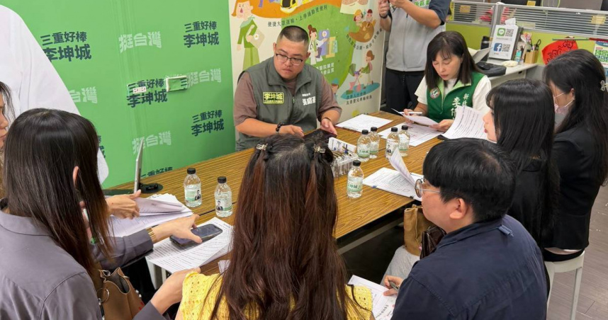 新北市三重蘆洲議員李倩萍與立委李坤城邀集國教署及新北教育局召開協調會，成功爭取學前特教服務據點承辦人改採「不定期契約」聘用，為慢飛天使家庭穩住關鍵專業人力。（圖／翻攝畫面）
