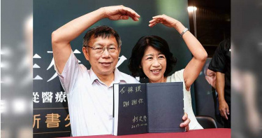 董哥真心話/董智森:佩琪的真心話