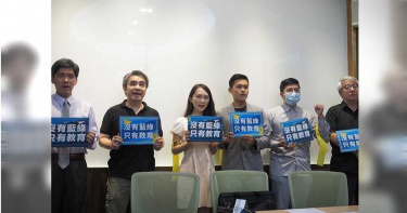 遠距教學難彌補受教品質低落疑慮 台學陣籲陸生來台應速解禁