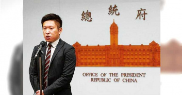 立院通過「台美復交」、「請美協防」 總統府:一步一腳印