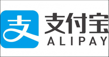 不進美國也有事?傳支付寶母公司「螞蟻集團」恐被列黑名單