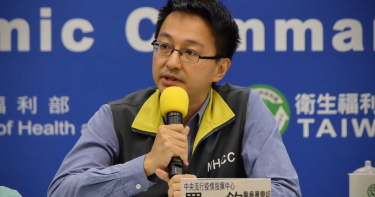 新增一境外移入確診病例 烏克蘭女子來台工作確診