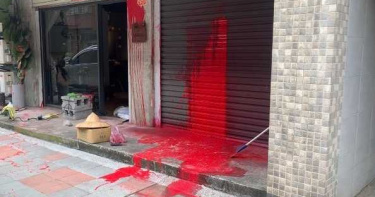北市松山婚紗店、美髮店過年遭潑紅漆 觸霉頭!店家怒告