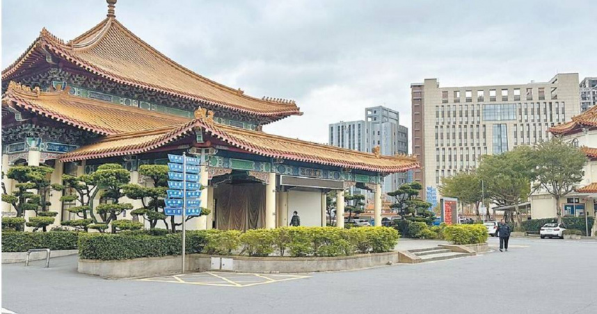 板殯遷建議題引發各方意見爭論不休。（圖／報系資料照）