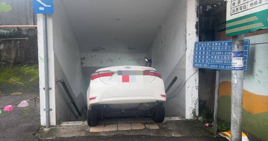 （圖／報系資料照）