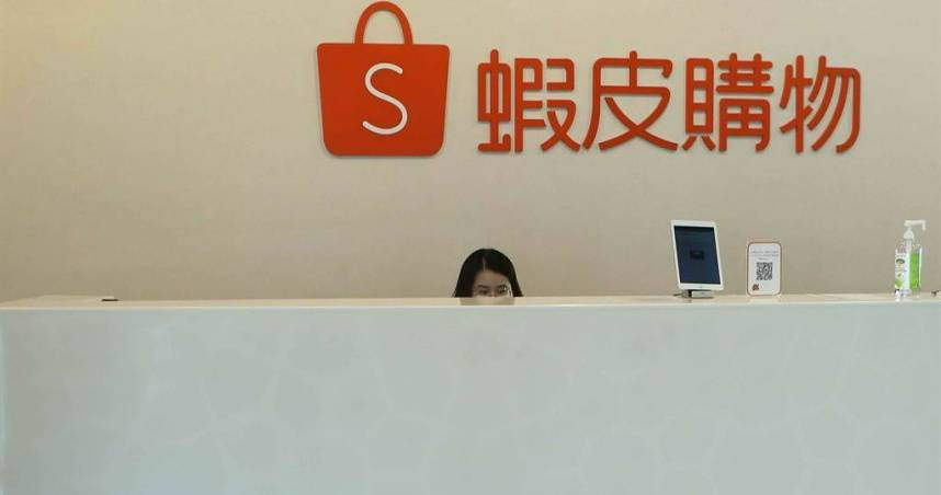 （示意圖／報系資料照）