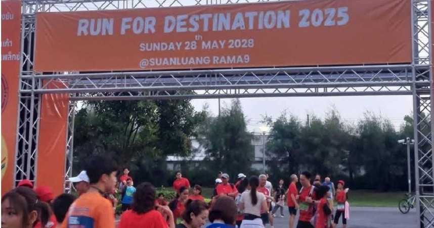 數千名泰國民眾報名路跑發現被騙。（圖／翻攝Ｘ）