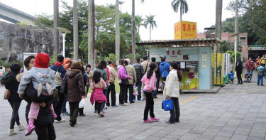 北市圓山舊兒童樂園 驚見男子陳屍草叢