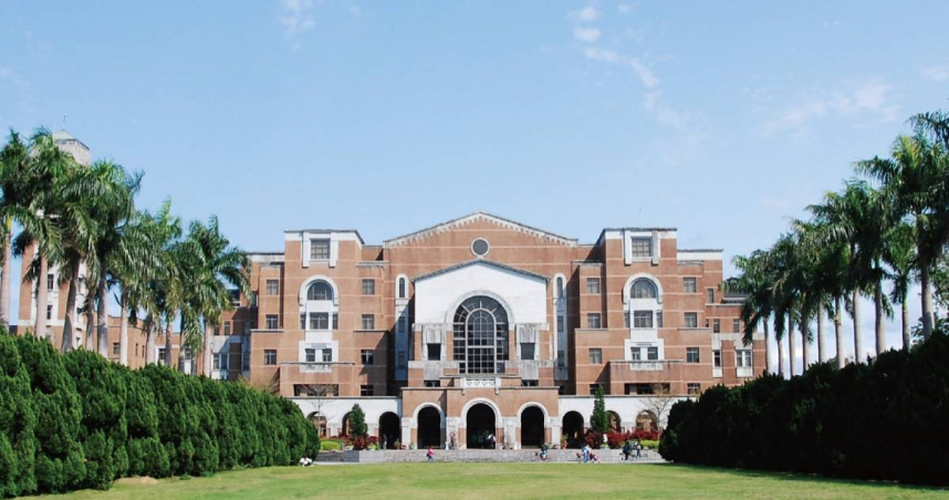 最新QS世界大學排名台大躍升第63名。（圖／翻攝自臉書＠iloventu）