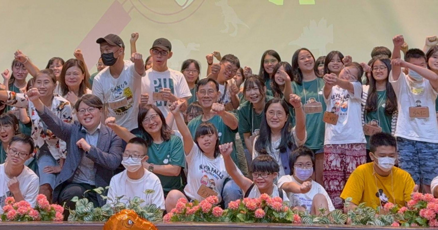 唐氏症基金會、唐氏症關愛者協會攜手台灣師範大學特殊教育系合作，並舉辦小唐夏令營「莊園小偵探的尋龍之旅」。(圖／翻攝畫面)