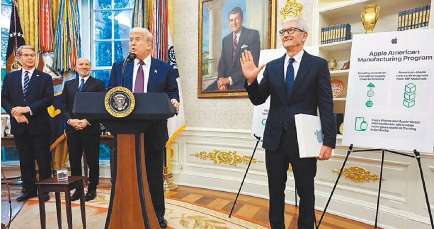 蘋果提高投資美國製造1000億美元，以換取晶片關稅豁免。（圖／路透）