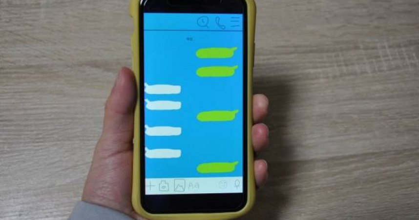 許多人都會用LINE聯絡溝通。（示意圖／翻攝自photoAC）