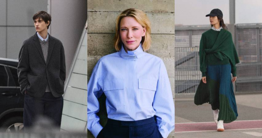 （圖／品牌提供）