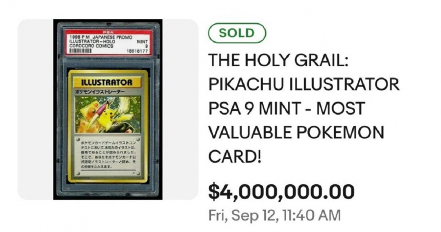 寶可夢卡牌「皮卡丘插畫家」拍出1.2億元。（圖／翻攝Pokemon Giveaways X）