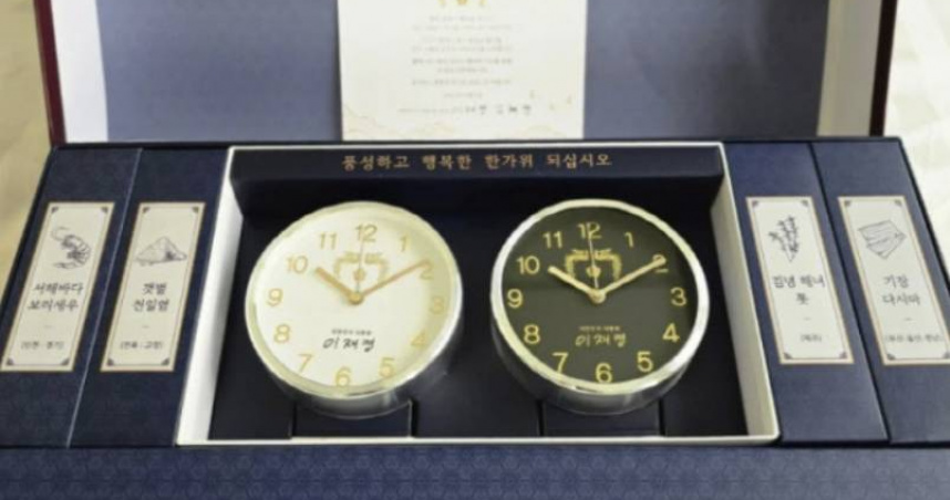 南韓二手交易平台出現李在明中秋禮盒。（圖／翻攝自Danggeun）