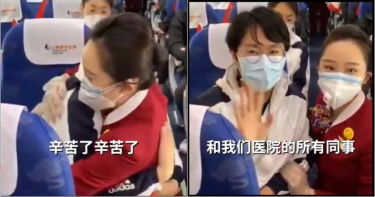 生前最後畫面!護理師「3採陰性」突逝 空姐曾擁抱:辛苦了