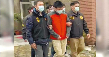 最大盜版「領頭羊」楓林網被抄 4非法看片網緊急關站避風頭