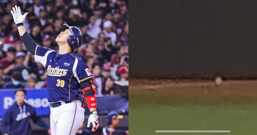 昨日台灣大賽第三戰出現爭議。（圖／翻攝臉書、Threads／兄弟Fans Club、＠hc.wei____）