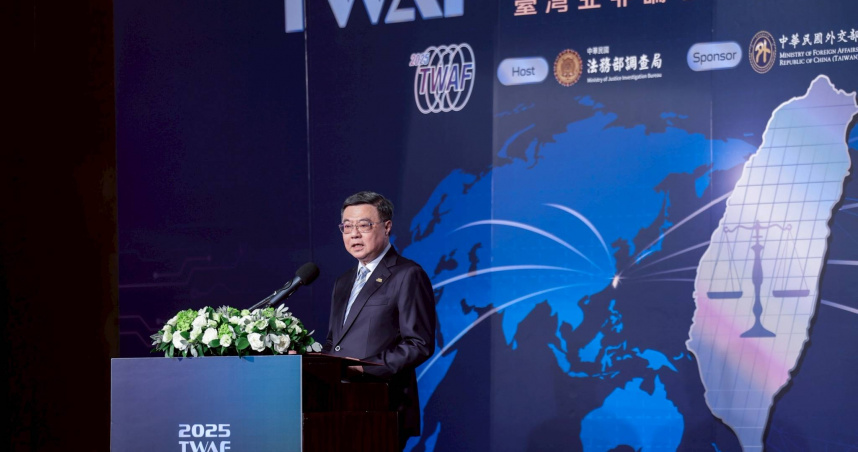 行政院長卓榮泰今（29）日出席「2025臺灣亞非論壇－區域安全與跨境犯罪國際研討會」開幕典禮。（圖／取自行政院網站）