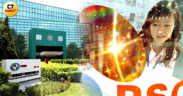 力積電第4季毛利率由前季的-7.7％轉為6.6％。（圖／王永泰攝、報系資料照）