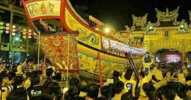 【屏東好好玩】「打屁屁」消災解厄試過沒 東港不只有「迎王平安祭典」