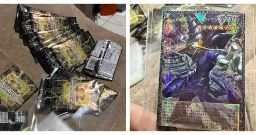 馬來西亞一名《遊戲王》玩家抽中限量黑魔導卡，卻在開包時不慎剪到卡片邊角。（圖／翻攝自臉書，Xuan Zii）
