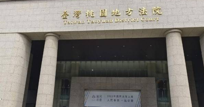 律師變詐團首腦！涉吞上億剪電子腳鐐落跑　桃園地院急發通緝