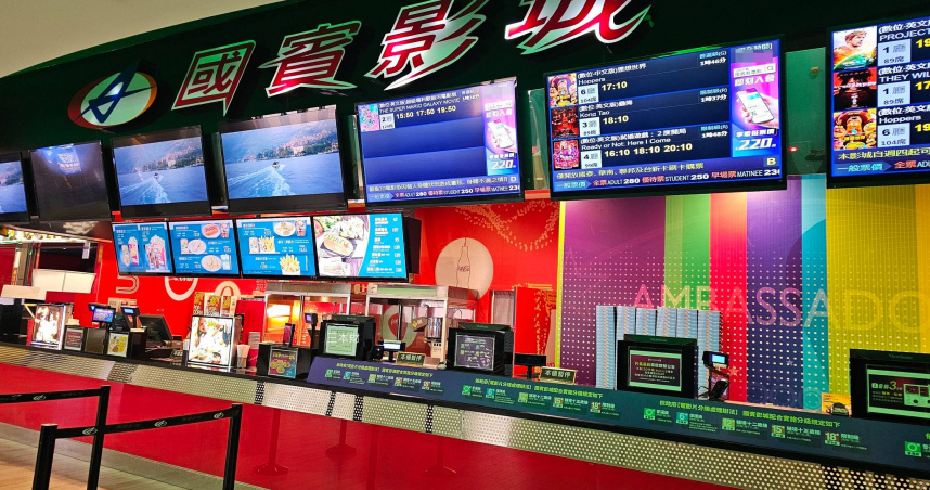 金門國賓影城下個月租約到期。（圖／翻攝臉書／金門美食俱樂部）