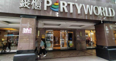 錢櫃消防設施連續出包 3分店挨罰限3天改善