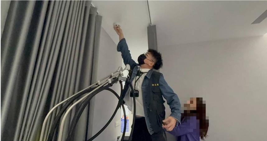 醫美偷拍開鍘！愛爾麗新北3分店裝煙偵型針孔　遭勒令停業6個月罰50萬元