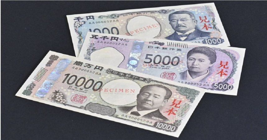台灣銀行今（28日）日圓現鈔賣出牌告價一度掛出0.2002，創下史上最甜價。（示意圖／達志／美聯社）