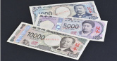 台灣銀行今（28日）日圓現鈔賣出牌告價一度掛出0.2002，創下史上最甜價。（示意圖／達志／美聯社）