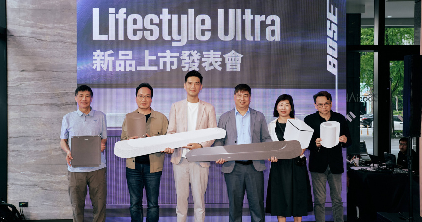 （圖片提供／BOSE TAIWAN）