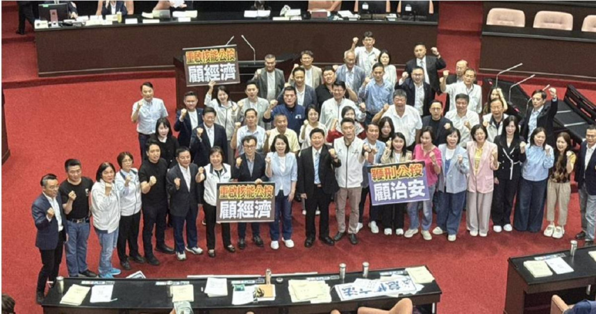 國民黨團主導的重啟核電公投，最終以59票贊成、51票反對、棄權0人，表決通過。（圖／報系資料照）