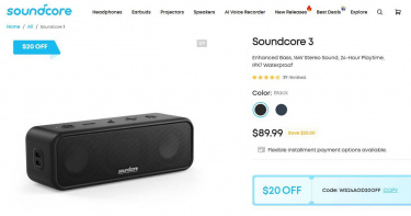 Anker Japan旗下充電式藍牙喇叭「Soundcore 3」再傳疑似起火自燃意外。（圖／翻攝自Soundcore官網）