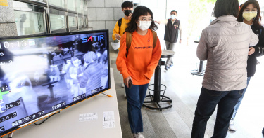 熱像儀會讓「內在美」曝光? 業者認:的確有「露點」風險