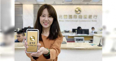 疫情重創經濟 兆豐銀行這項商品竟大賣