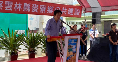 視察雲林麥寮社教園區 賴清德允諾落實長照需求