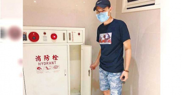 聖結石家中吸塵器自燃找不到滅火器 原來全藏在那裡