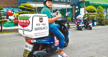 恆農服務老人500免費外送 遠在鵝鑾鼻也送