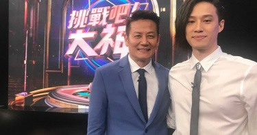 徐乃麟父子對決卻溫柔提點兒子 眾人驚呼「這不是乃哥」