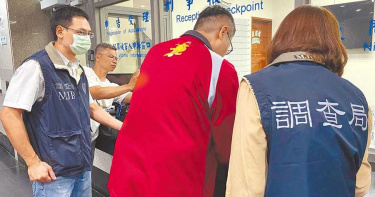 花蓮教育處長李裕仁涉收賄護航採購 檢方起訴移審後續押